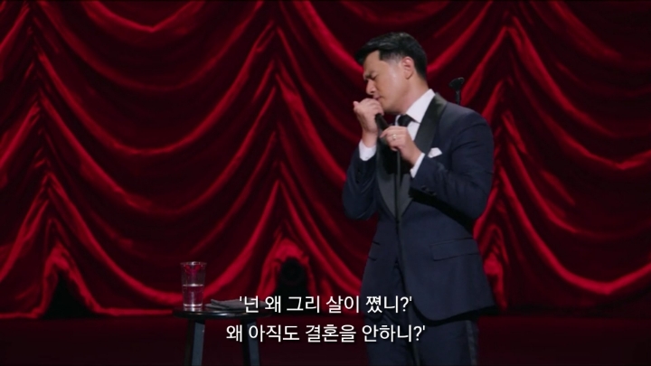 아시아인이 말하는 아시아의 부모 특징 | 인스티즈