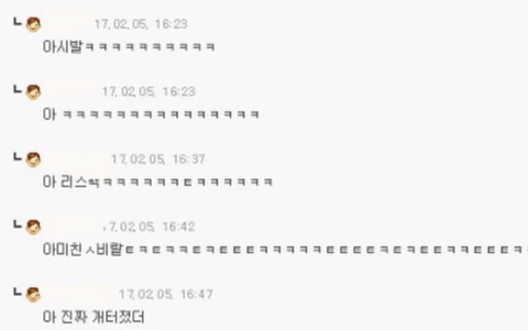 우리나라 방송에서 가장 긴장감 넘치는 대사 | 인스티즈