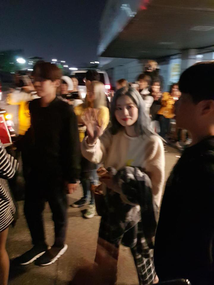 자신이 평소에 항상 입는 사복 바지 MD로 출시한 트와이스 다현 | 인스티즈