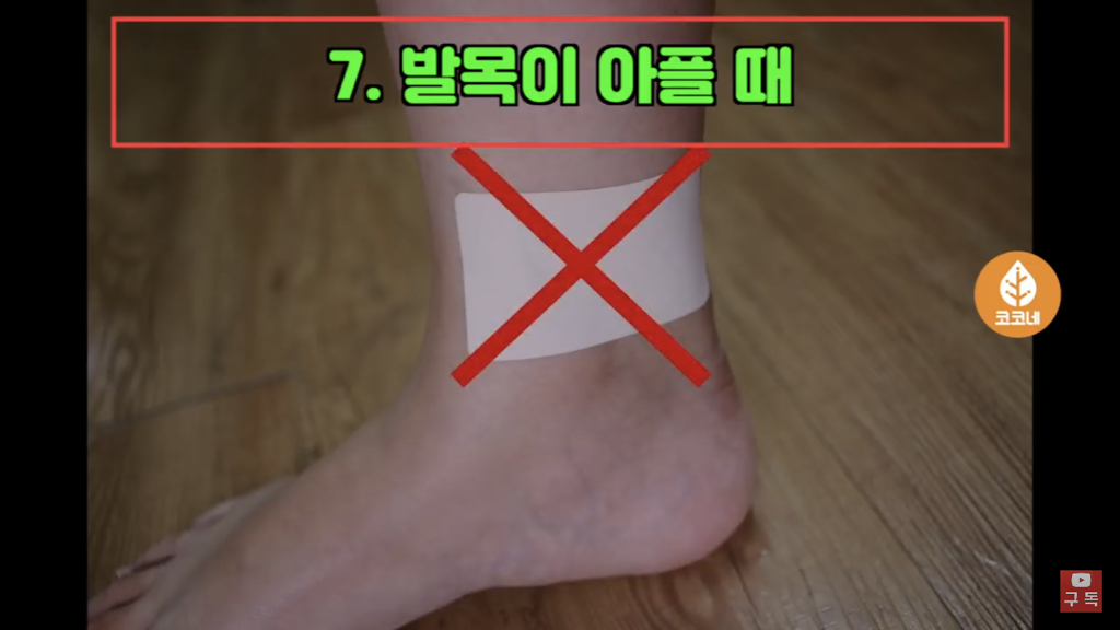 7ada788d8c9c6d076bd8aebe3049675e3640c6a1