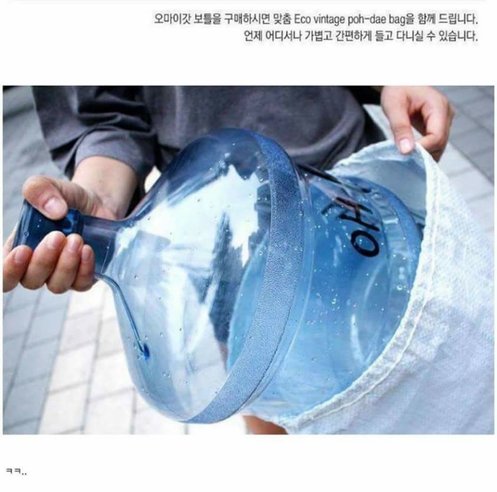 소리소문 이미지