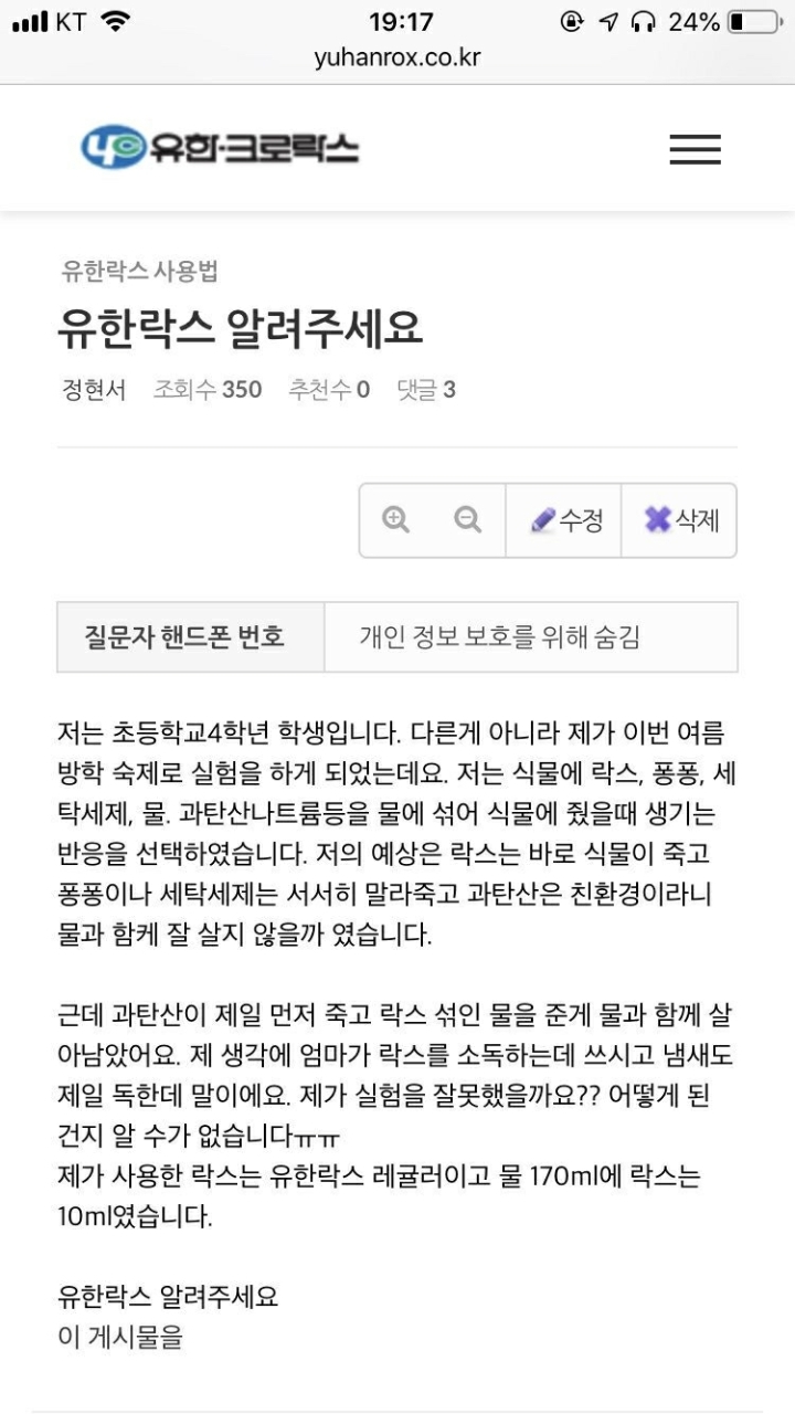 7beb3b02e141f8f86250978770675b6ce8ea53a6