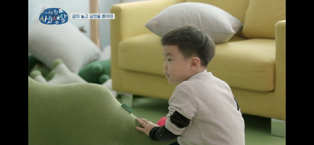 [나의첫사회생활] 본방보면서 같이 기빨렸던 6,7세들의 서열싸움.jpg | 인스티즈