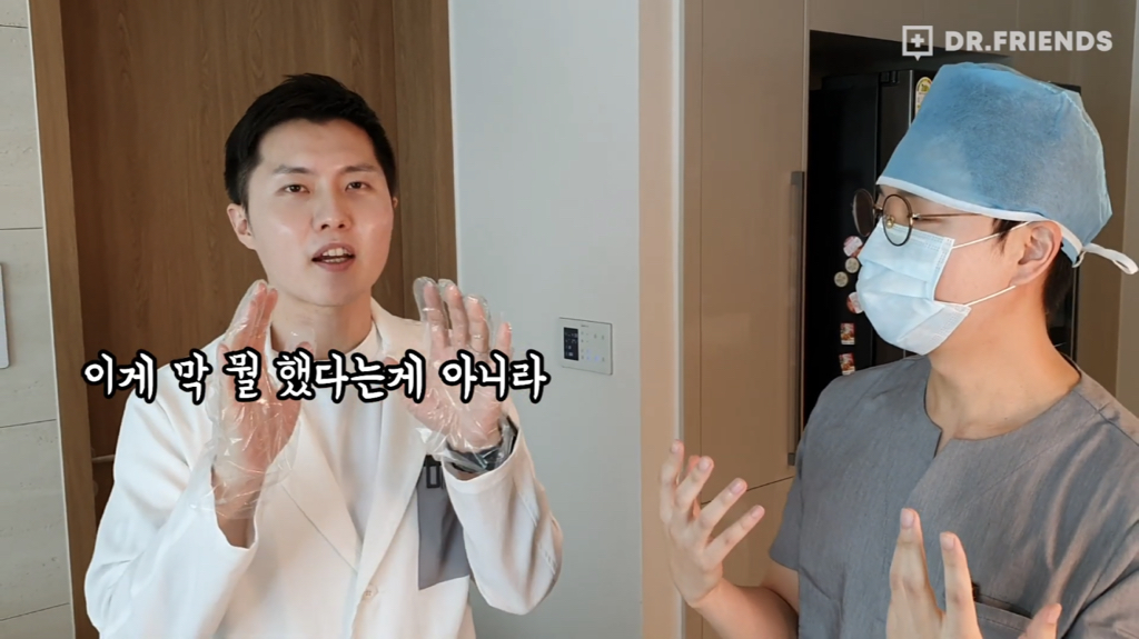 수술복 입는 방법과 수술방에서의 자세.jpgif | 인스티즈