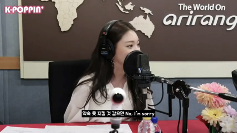 백댄서라는 단어가 너무 싫은 청하 | 인스티즈