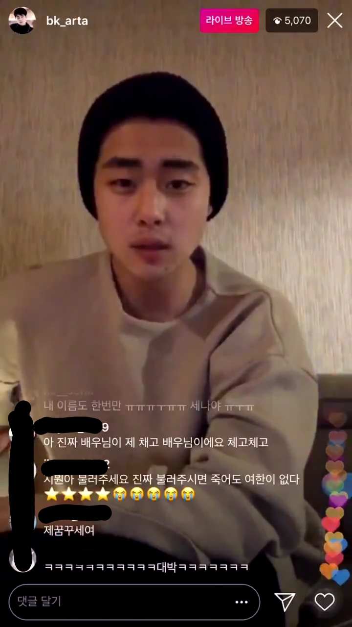 라이브캐슬 이미지