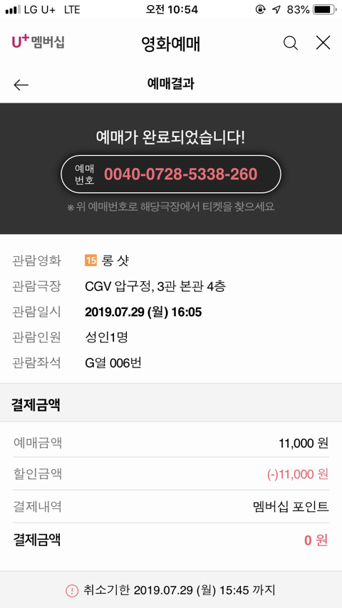 롱샷 이미지