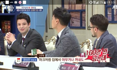 미국 엘리트의 정석인 마크 테토 스펙.txt | 인스티즈