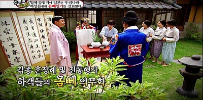 일제강점기 시절 우리나라 여성들에게 몸뻬바지 입기를 강요한 일본 | 인스티즈