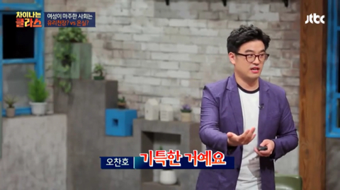 한 여자아이가 로봇공학을 하다가 그만 둔 이유 | 인스티즈