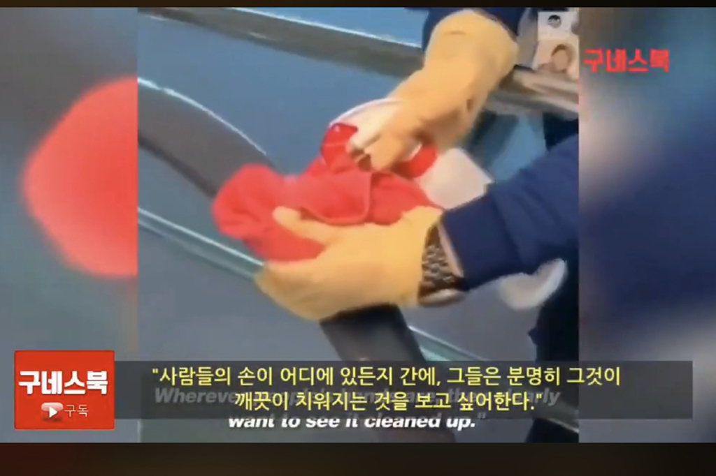 전 세계인들이 감탄한 대한민국 공항 방역 체계 | 인스티즈