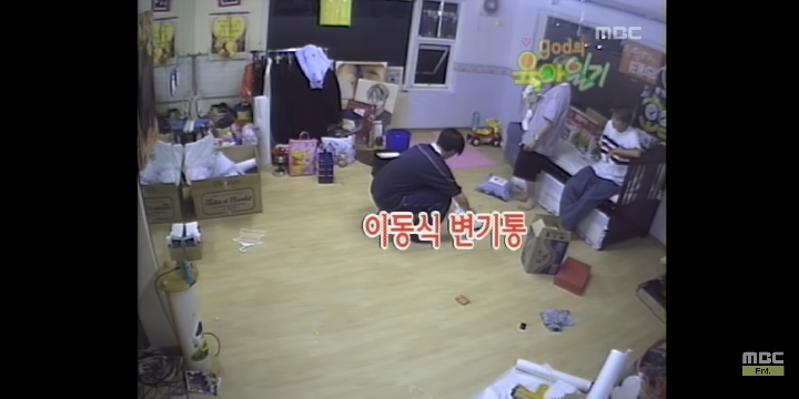 [지오디의육아일기] 윤계상vs김태우 애정도 테스트 | 인스티즈