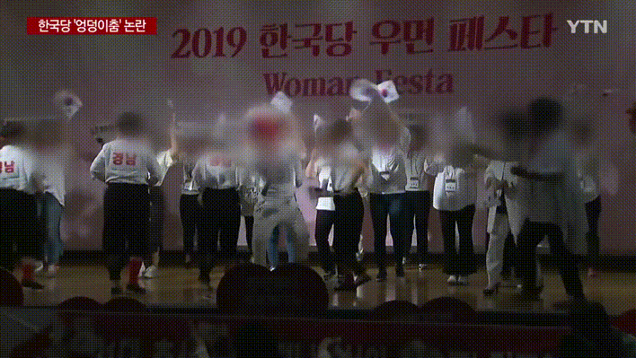 보수에서 여성들이 멋지다며 대하는 방법 | 인스티즈