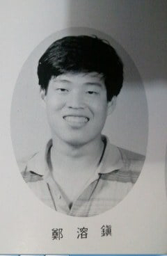 초중고에 이어 대학교까지 같이 진학한 재벌3세들 | 인스티즈