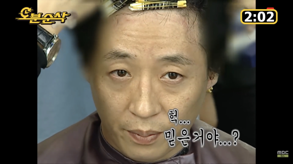 유재석 유명짤이 나온 장면 | 인스티즈