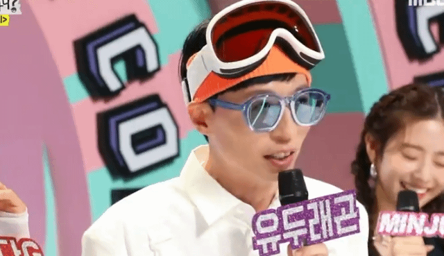 [놀면뭐하니] 진행병있는 신인때문에 당황하는 MC | 인스티즈