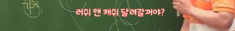 이기상의 대도시에서 집 구하기 팩폭 | 인스티즈
