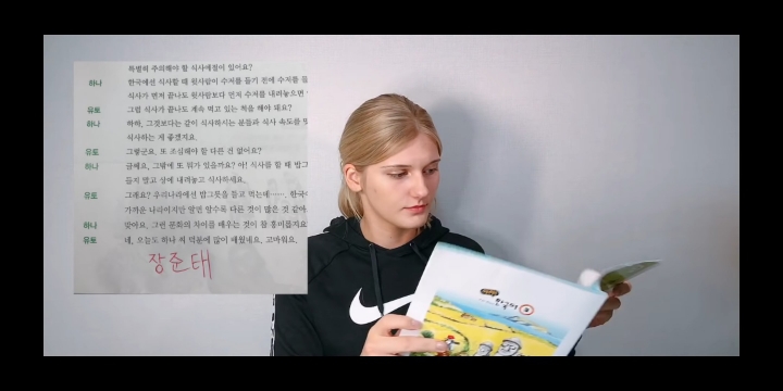 소련여자식 피드백 | 인스티즈