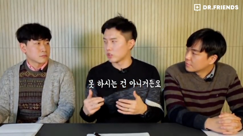 현직 의사가 말하는 당뇨의 적폐음식 | 인스티즈