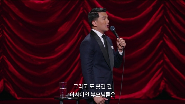 아시아인이 말하는 아시아의 부모 특징 | 인스티즈