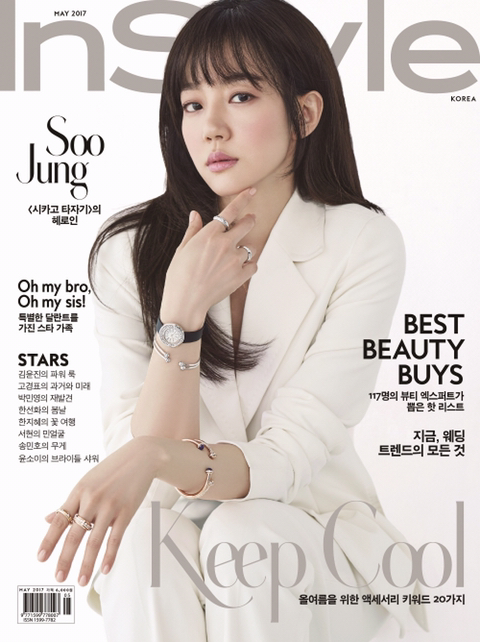 82335995dbaf1f6014ea29a377d9a17b694c6c54