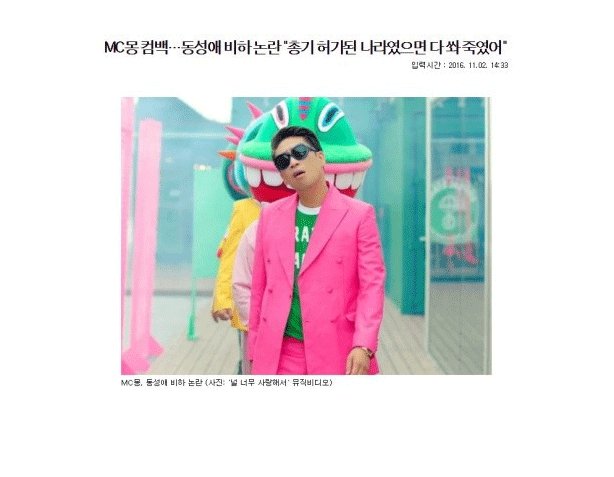 836ef31f8f728647ffcf2826cfbaf599fa558e22