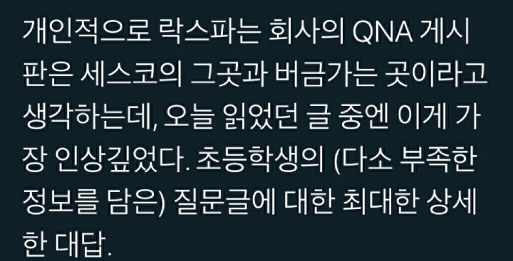 83831bd5dd516c075440d4813fad17950f7c3c6f