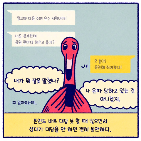 83bc997cac32b3ec642e424f62830243c2dc571e