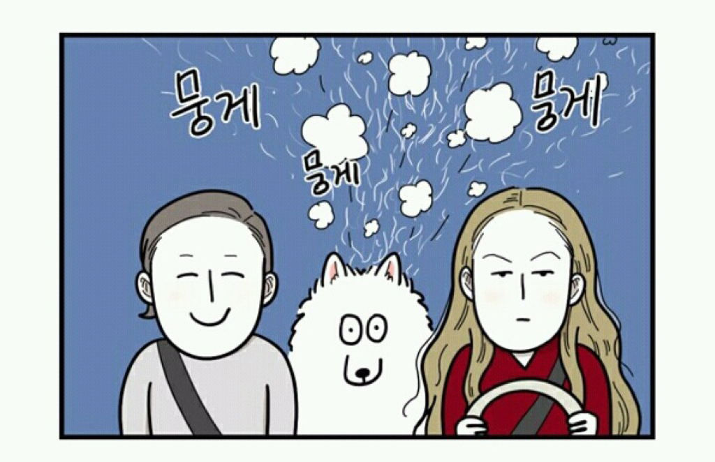 BL 만화 작가 언니 vs 일상 만화 작가 동생.jpg | 인스티즈