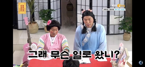어릴 때 헤어진 엄마가 그리운 아들.jpg | 인스티즈