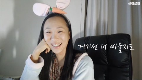 유럽여행 브이로그를 요청한 시청자에게 유투버가 하는 말 | 인스티즈