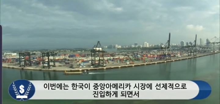 문 정부 외교 못 한다고 까던 사람들 어딨냐 (우리 또 한건함) | 인스티즈