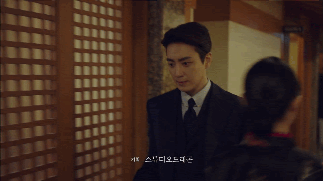 [비밀의숲] 우태하/최빛/한조를 엮는 박광수 살인사건 (궁예&스포주의) | 인스티즈