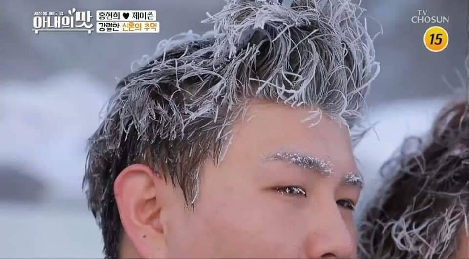 영하 30도에 야외에서 스파한 홍현희 부부.jpg | 인스티즈