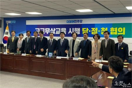 국민들 잘되는 꼴 못 보는 역대급 노양심 자한당 | 인스티즈