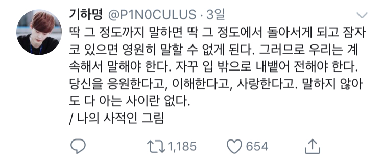 859ab2474bcf40c3be4d1cc09b010b7c6450f21c