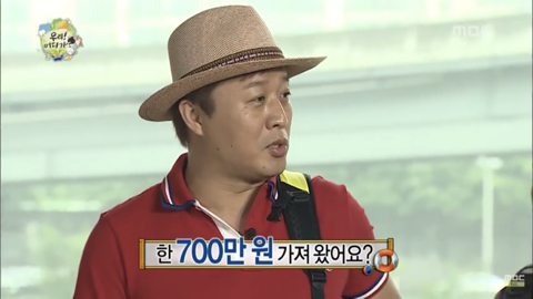 [무한도전] 시민 100명에게 물었다 여행갈때 꼴불견 best5 | 인스티즈