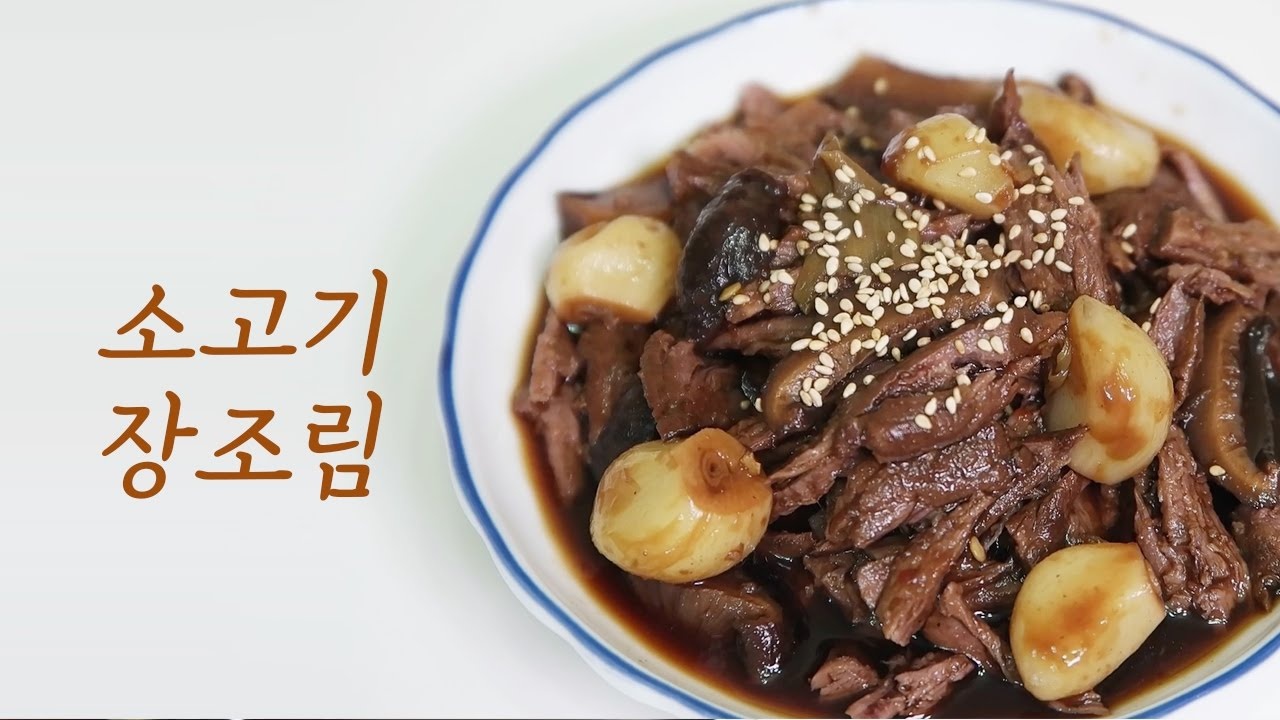 방학 때 시골 할머니집 가서 지내는데 이 식단으로 세달 가능??? | 인스티즈