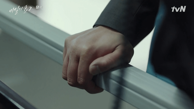 [비밀의숲] 우태하/최빛/한조를 엮는 박광수 살인사건 (궁예&스포주의) | 인스티즈