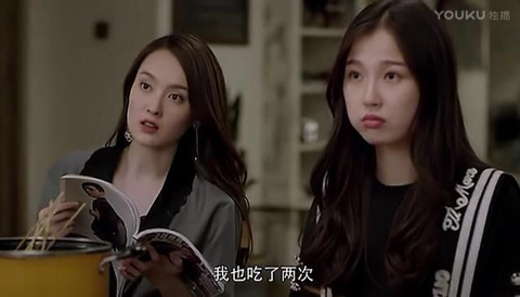 중국판 드라마 청춘시대.gif | 인스티즈