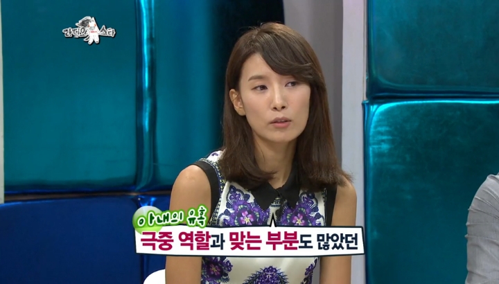여행가서 아들이 보고싶다고 우신 김서형 어머니 | 인스티즈
