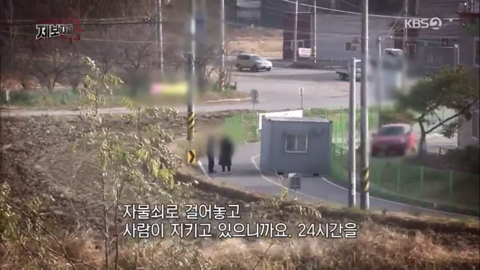 8,400만원에 산 땅을 17억원에 사라고 하는 도로주인 (우리가족상황이고 꼭 좀 도와줘) | 인스티즈