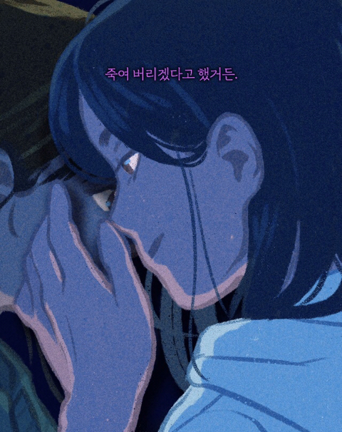 그녀의 취미생활 | 인스티즈