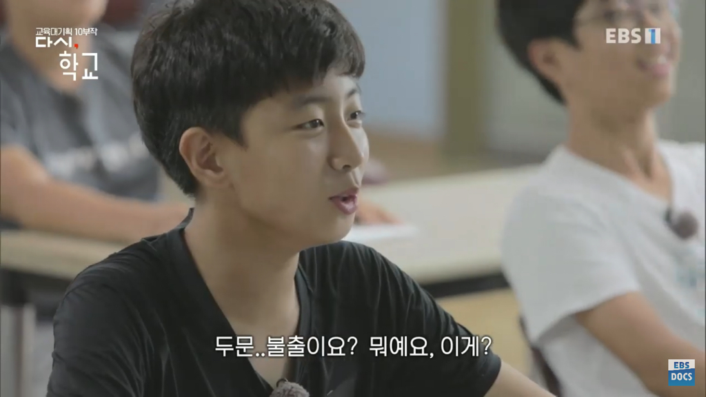 교과서를 읽지 못하는 아이들 .jpg | 인스티즈