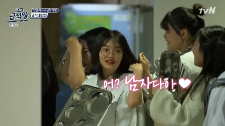 어른이 최고다 vs 학생이 최고다 | 인스티즈