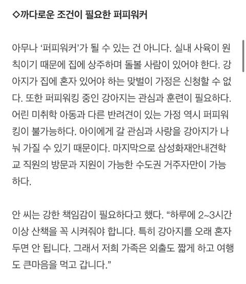 88f6af9ca704c58ddd84fb1719bf571a99997736