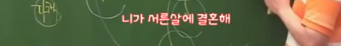 이기상의 대도시에서 집 구하기 팩폭 | 인스티즈