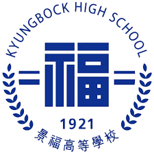 초중고에 이어 대학교까지 같이 진학한 재벌3세들 | 인스티즈