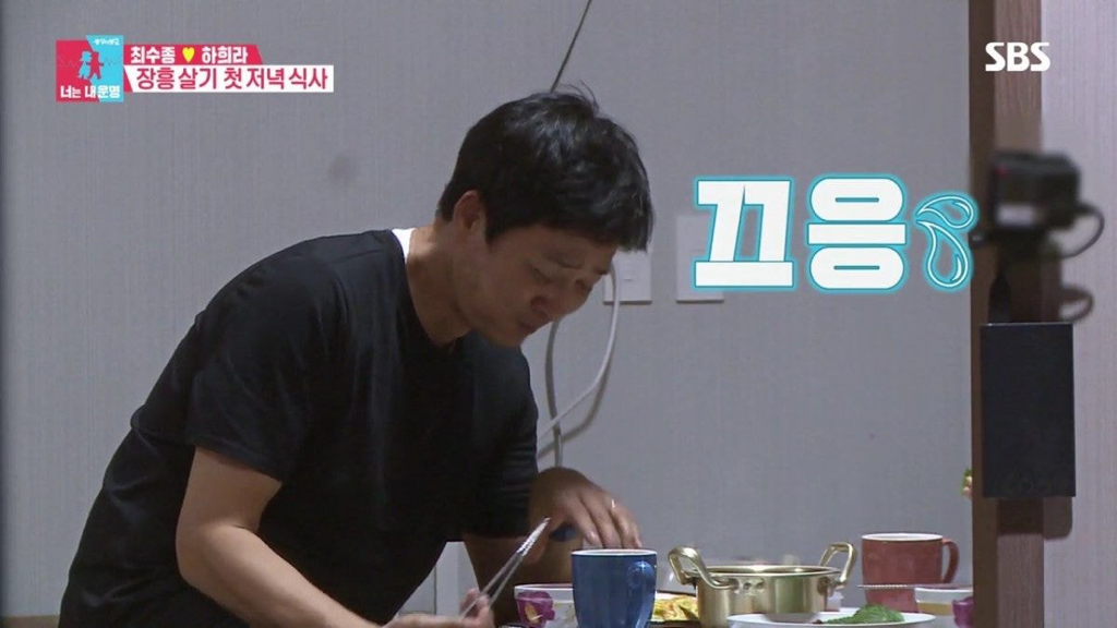 [동상이몽] 사실은 진짜 진짜 서로 다른 최수종과 하희라ㅋㅋㅋ.jpg | 인스티즈