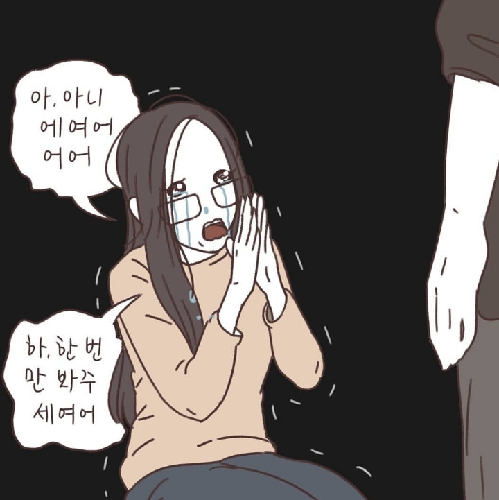 한 이혼전문 변호사가 매맞는 아내들을 이해하게 된 계기 | 인스티즈